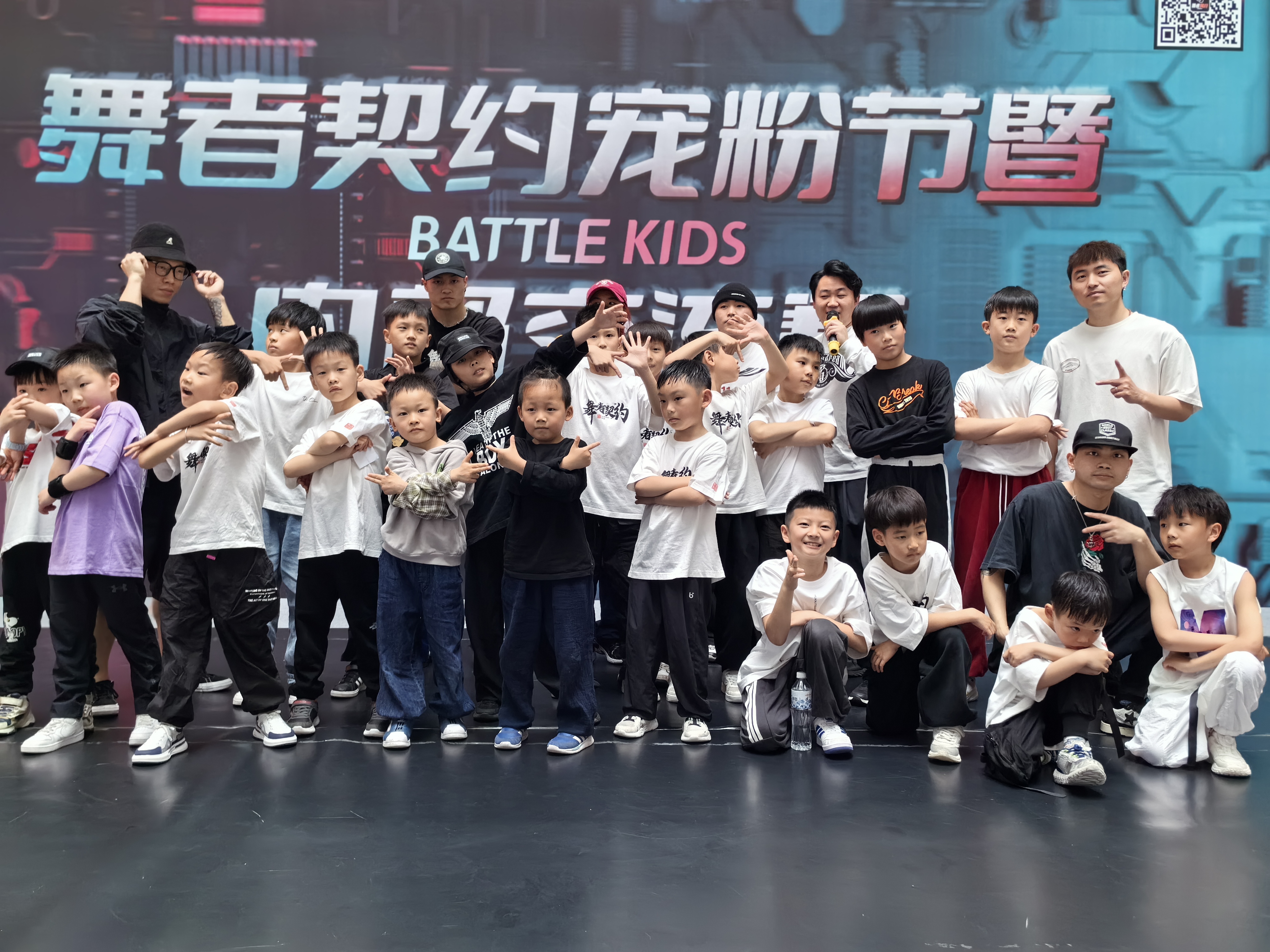 ˮBattle Kids۽Բ